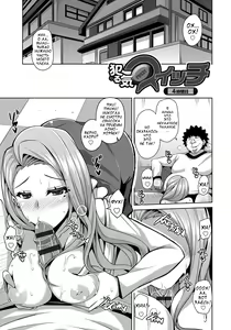 Page 61 of Aphrodisiac Switch Ch. 0-8 - preview thumbnail