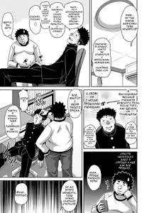 Page 65 of Aphrodisiac Switch Ch. 0-8 - preview thumbnail