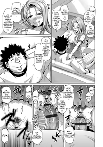 Page 73 of Aphrodisiac Switch Ch. 0-8 - preview thumbnail