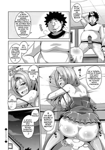 Page 78 of Aphrodisiac Switch Ch. 0-8 - preview thumbnail