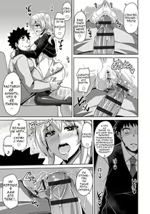 Page 87 of Aphrodisiac Switch Ch. 0-8 - preview thumbnail