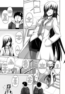 Page 99 of Aphrodisiac Switch Ch. 0-8 - preview thumbnail