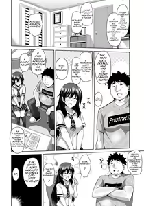 Page 10 of Aphrodisiac Switch Ch. 0-8 - preview thumbnail