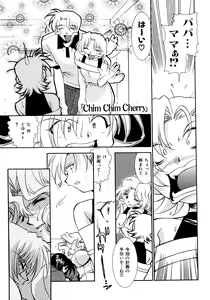 Page 114 of Chim Chim Cherry - preview thumbnail