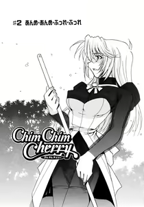 Page 30 of Chim Chim Cherry - preview thumbnail