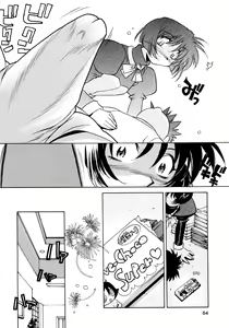 Page 65 of Chim Chim Cherry - preview thumbnail