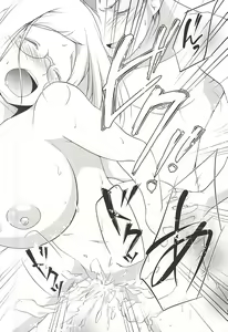 Page 19 of Katori-san no Mahou - preview thumbnail