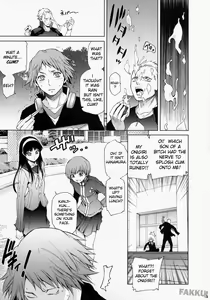 Page 9 of Everyday Young Life Eros - preview thumbnail