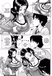 Page 5 of Oyako no Omoi | El Amor de una Madre - preview thumbnail