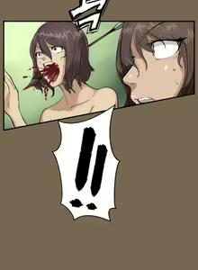 Page 176 of Aharoo | Yahalue Ch. 0-23 - preview thumbnail
