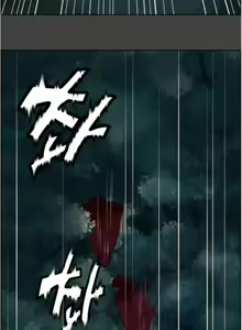 Page 7 of Aharoo | Yahalue Ch. 0-23 - preview thumbnail
