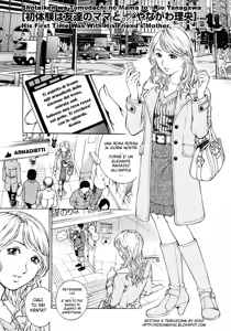 Shotaiken wa Tomodachi no Mama to — hentai manga cover on Fhentai