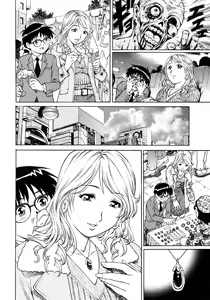 Page 6 of Shotaiken wa Tomodachi no Mama to - preview thumbnail