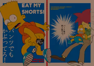 EAT MY SHORTS! — hentai manga cover on Fhentai