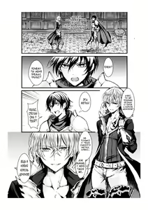 Page 5 of Wagazuma tonare Yuusha yo | Король демонов и его невеста - preview thumbnail