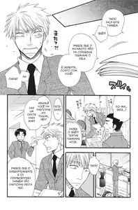 Page 103 of À Flor da Pele | Kanojo no Hada - preview thumbnail