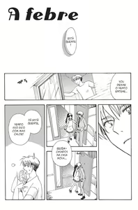 Page 123 of À Flor da Pele | Kanojo no Hada - preview thumbnail