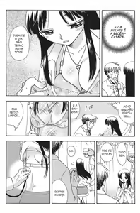 Page 125 of À Flor da Pele | Kanojo no Hada - preview thumbnail