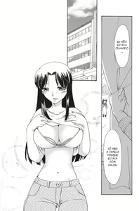 Page 127 of À Flor da Pele | Kanojo no Hada - preview thumbnail
