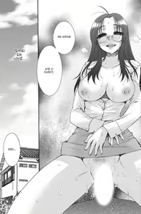 Page 159 of À Flor da Pele | Kanojo no Hada - preview thumbnail