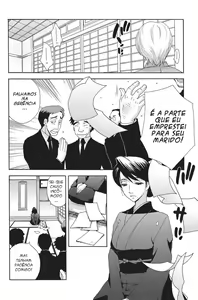 Page 26 of À Flor da Pele | Kanojo no Hada - preview thumbnail