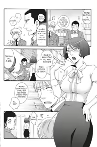 Page 84 of À Flor da Pele | Kanojo no Hada - preview thumbnail
