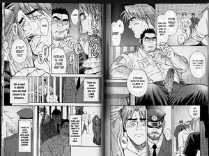 Page 5 of Ummei no Kagi | The Fated Key - preview thumbnail