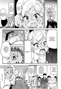Page 5 of Hokeniin Survival - preview thumbnail