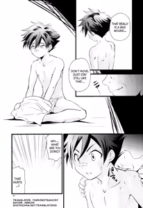 Page 3 of Matsuri no Ato - preview thumbnail