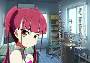 Page 276 of Tegome 7 Ren'ai < Kankei I - preview thumbnail