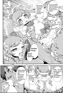 Page 9 of Kashikomax! - preview thumbnail