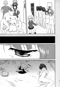 Page 48 of Yukiyukite Senshadou - preview thumbnail