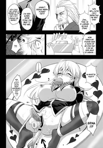 Page 29 of Ochibureta Joou | The Fallen Queen - preview thumbnail
