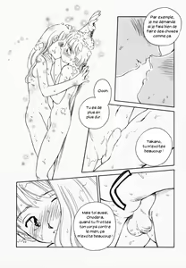 Page 105 of K.A.A.R. Haru no Maki - preview thumbnail