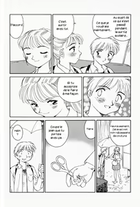 Page 126 of K.A.A.R. Haru no Maki - preview thumbnail
