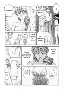Page 40 of K.A.A.R. Haru no Maki - preview thumbnail