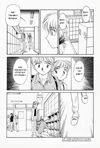 Page 46 of K.A.A.R. Haru no Maki - preview thumbnail