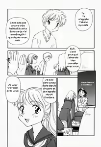 Page 6 of K.A.A.R. Haru no Maki - preview thumbnail