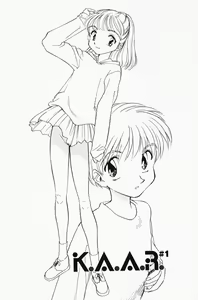 Page 7 of K.A.A.R. Haru no Maki - preview thumbnail