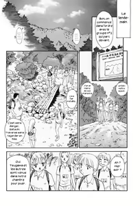 Page 73 of K.A.A.R. Haru no Maki - preview thumbnail