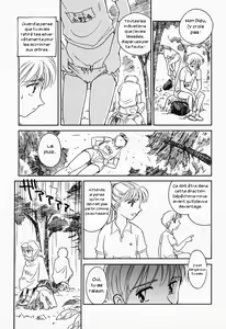 Page 86 of K.A.A.R. Haru no Maki - preview thumbnail