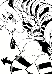 Page 3 of Gabyonuno to Uchi-Uchi Keyaki no Suki Kaki Bon 08' Natsu - preview thumbnail