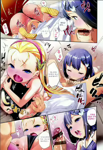 Page 6 of Doki Doki Lolix | 두근 두근 로릭스 - preview thumbnail