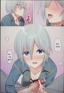 Page 5 of Onegai! Anastasia | 부탁해! 아나스타샤 - preview thumbnail