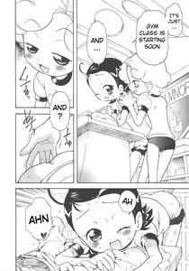 Page 5 of Suki suki Aiko-chan Nobu-chan no Are - preview thumbnail