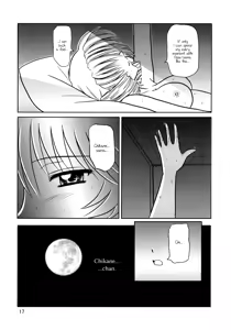 Page 16 of Tsuki no Serenade - preview thumbnail
