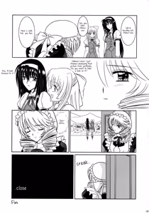 Page 18 of Tsuki no Serenade - preview thumbnail