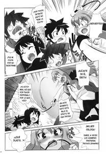 Page 23 of Koakuma PINK - preview thumbnail