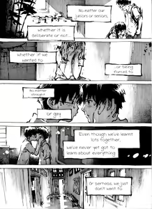 Page 8 of Cannibal Teacher - preview thumbnail