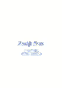 Page 2 of Momiji Chat - preview thumbnail
